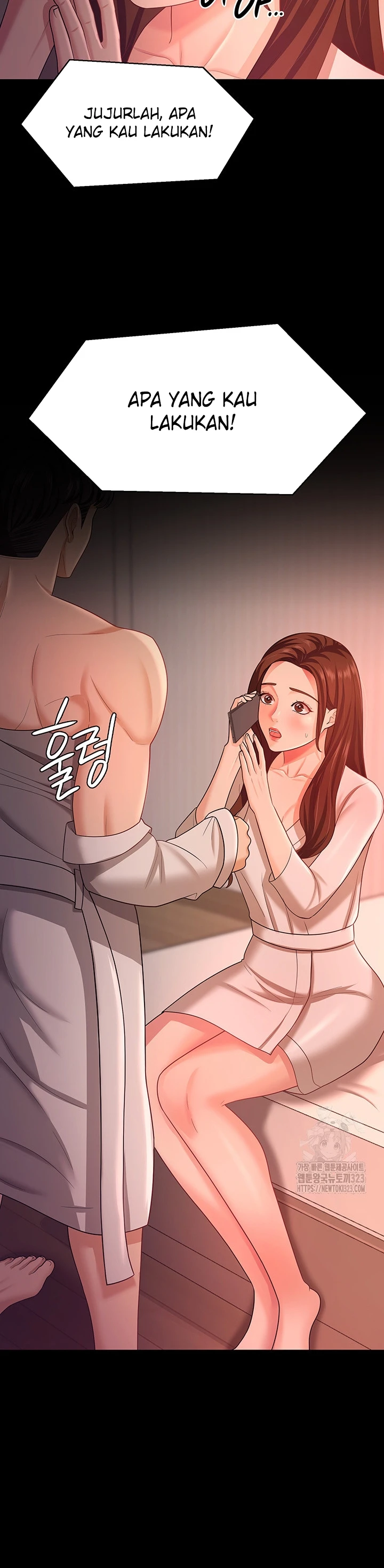 Your Wife Was Amazing Chapter 19 - Page 34